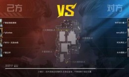 和平精英最新红装爆料视频,神秘红装亮相，战力升级引期待