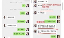 吃瓜娱乐倒水游戏怎么玩,揭秘“吃瓜娱乐倒水游戏”的趣味玩法