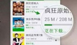 外卖叔叔爆料视频大全下载,揭秘外卖行业幕后真相